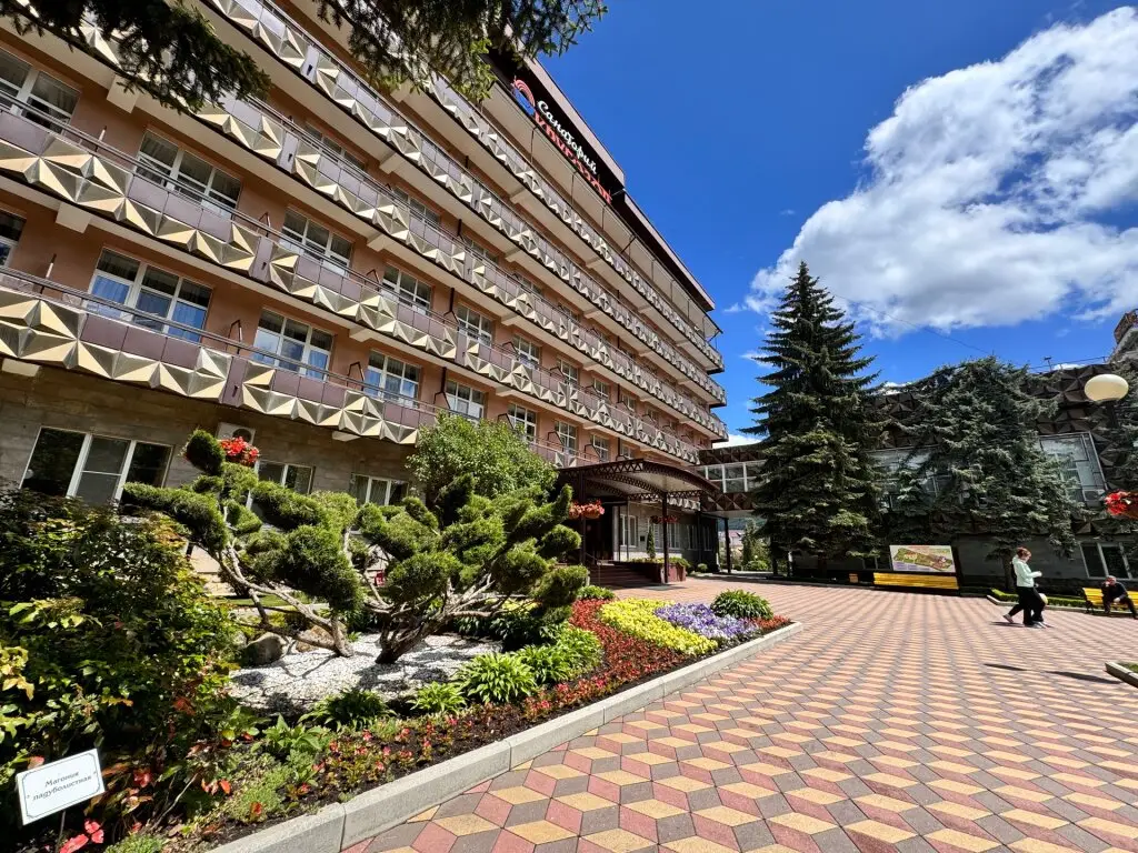 Кисловодск: Krugozor (Kislovodsk)