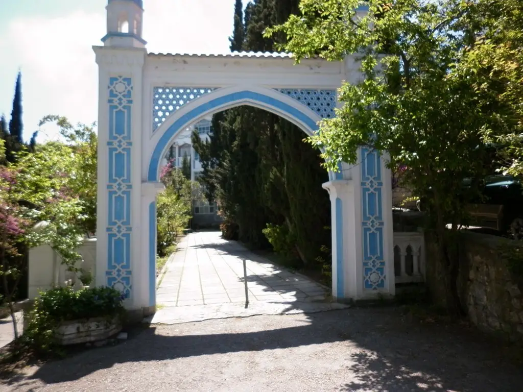 Ялта: Sofia Hotel