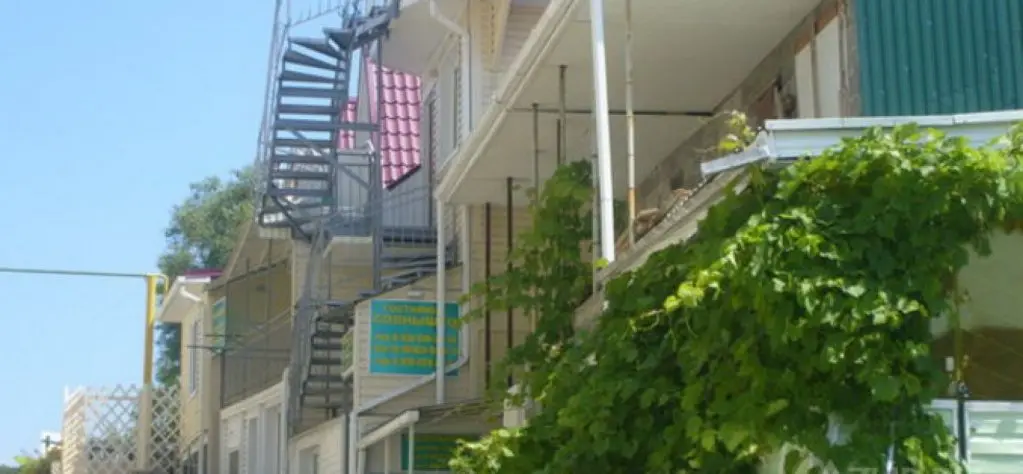 Ольгинка: Solnyishko Guest House