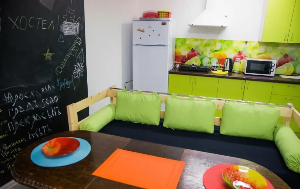 Ярославль: Hostel Cherdak