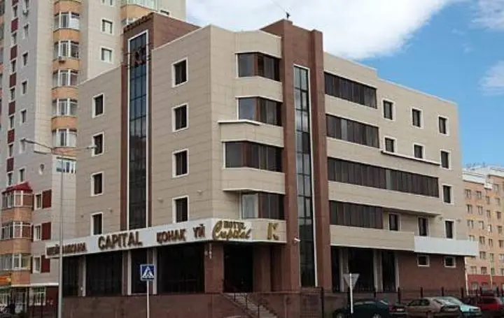Астана: Capital