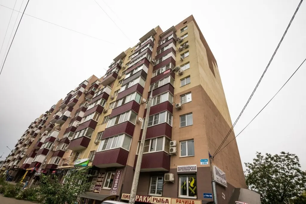 Краснодар: 1 Maya Apartments