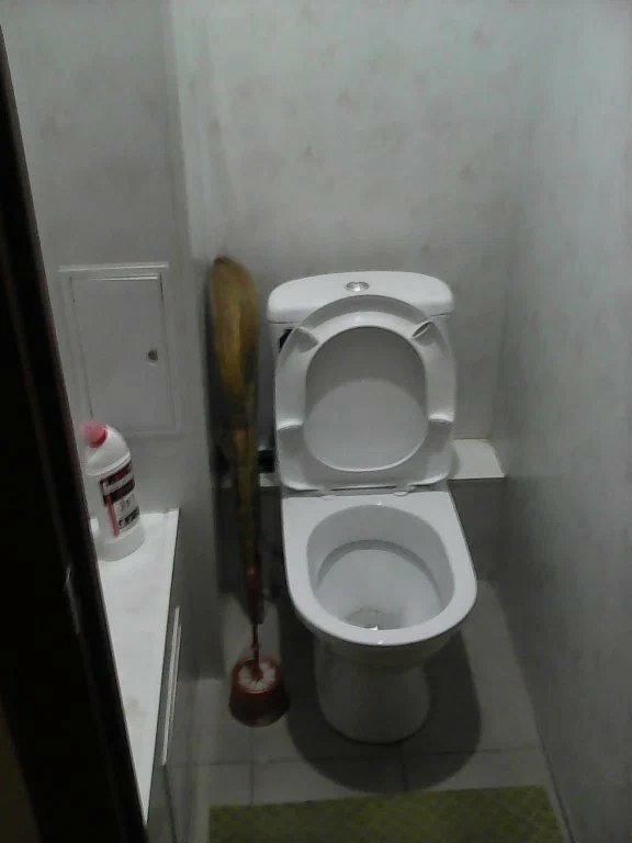 Миасс: S Vidom Na Goryi I Les Apartaments