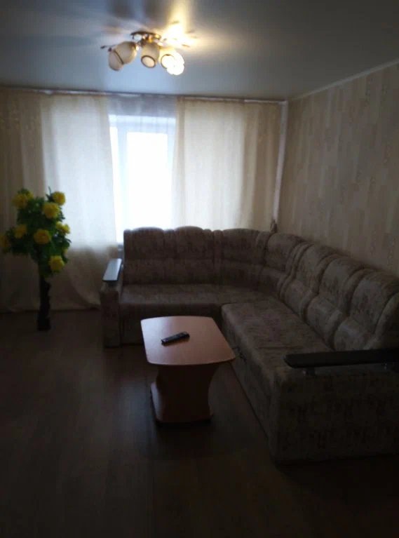 Миасс: S Vidom Na Goryi I Les Apartaments