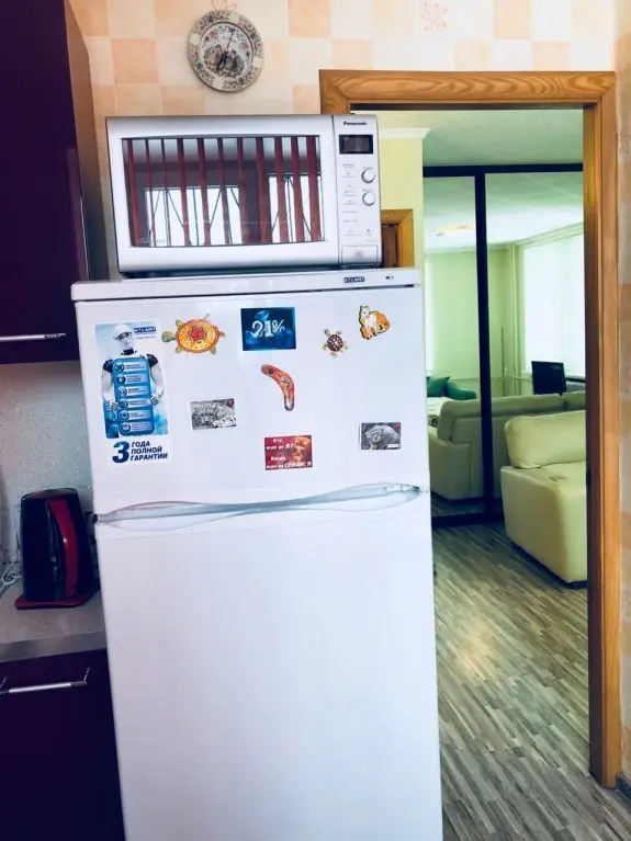 Москва: Vozle Ekspo-Tsentra Apartments