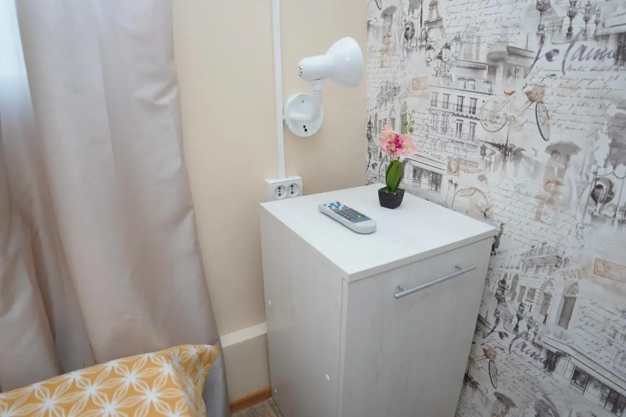 Тюмень: Hotel ULEI Tyumen