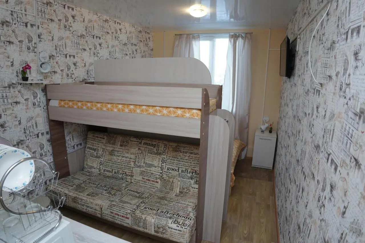 Тюмень: Hotel ULEI Tyumen