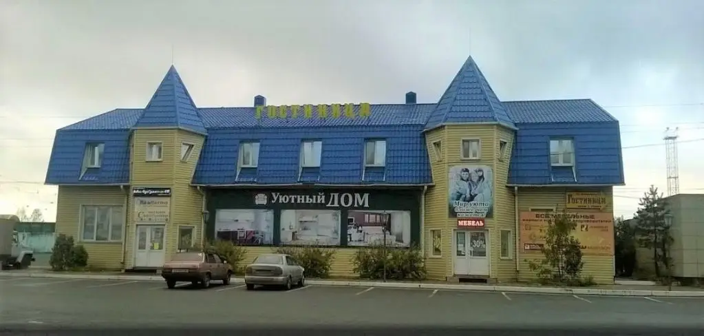 Мыски ГРЭС: Оазис (бывш. Караван)