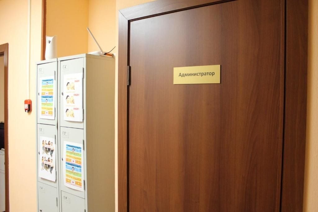 Москва: Lidermos Hostel