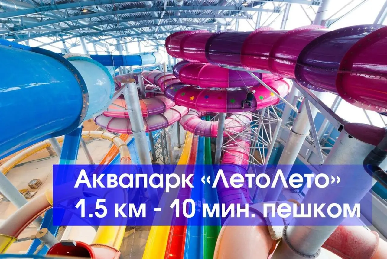 Тюмень: Гостиница Звезда