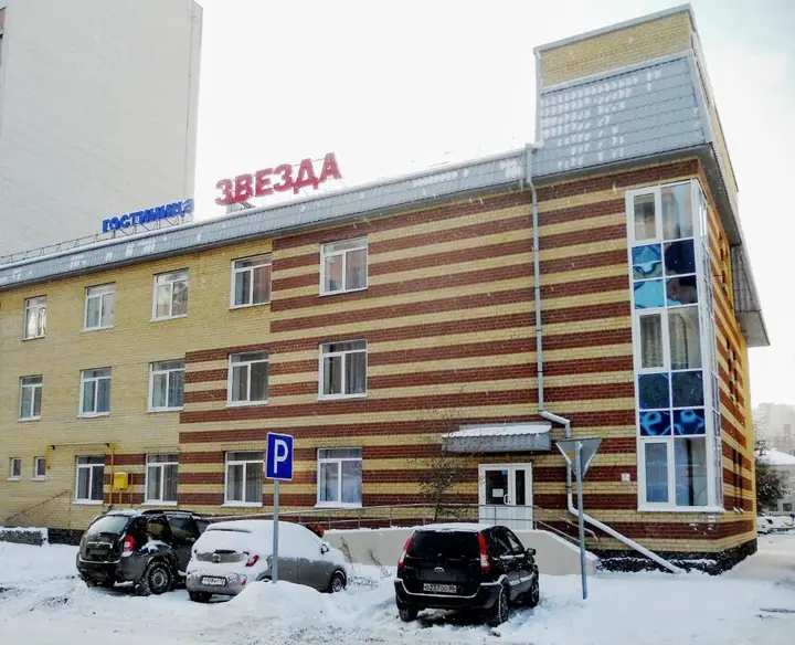 Тюмень: Гостиница Звезда