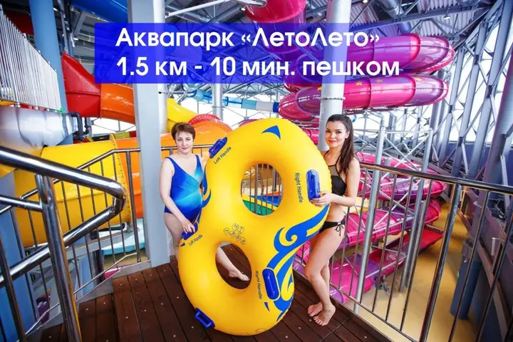 Тюмень: Гостиница Звезда