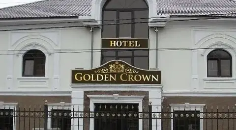 Golden Crown Zhukovsky — фото 1