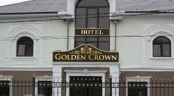 Жуковский: Golden Crown Zhukovsky