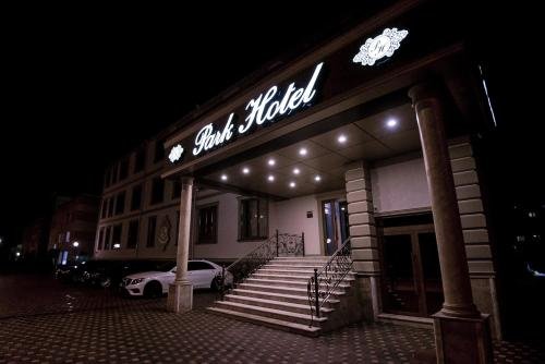 Черкесск: Park Otel