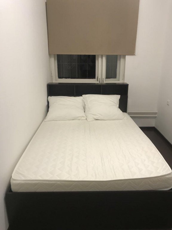 Екатеринбург: Dream Team Hostel