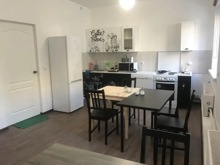 Екатеринбург: Dream Team Hostel