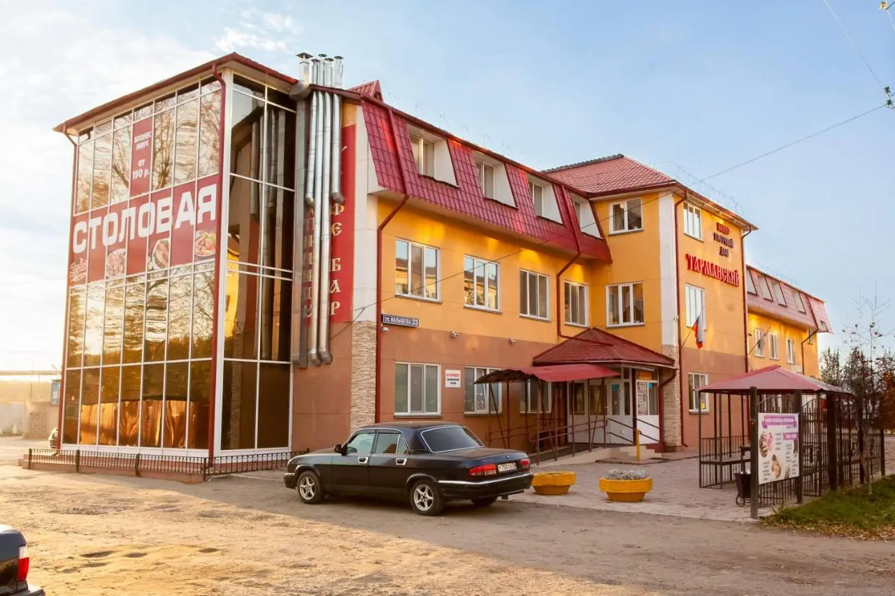 Тюмень: Отель Тарманский