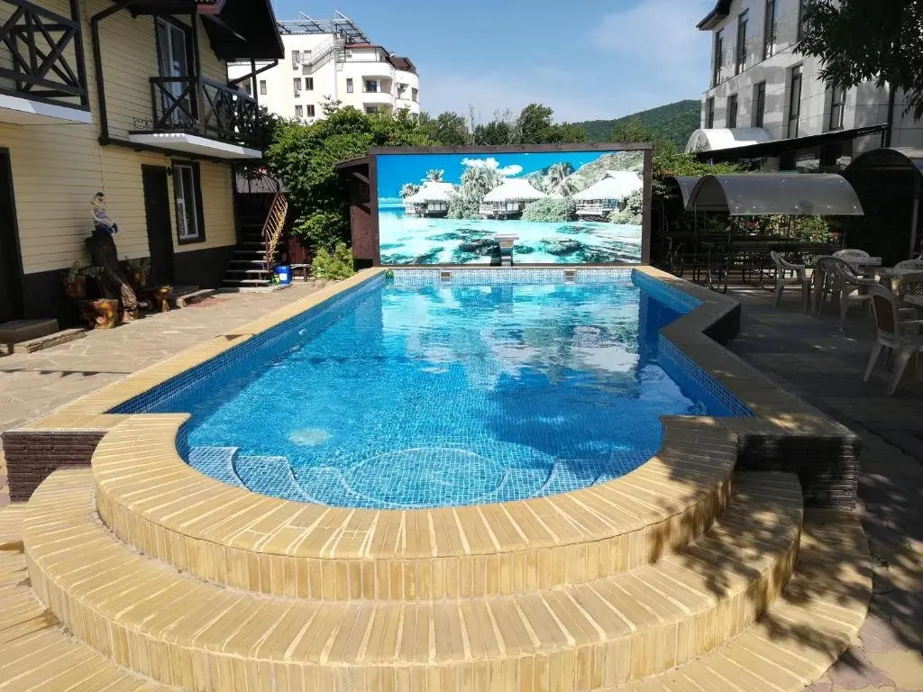 Архипо-Осиповка: Inn Postoyalyi Dvor