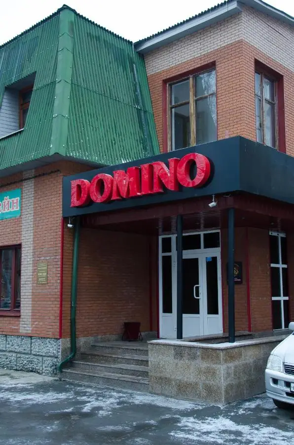Тюмень: Гостиница Домино