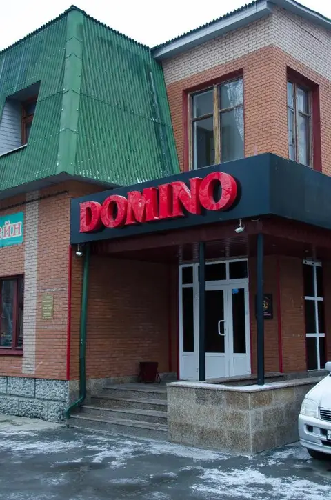 Гостиница Домино — фото 1