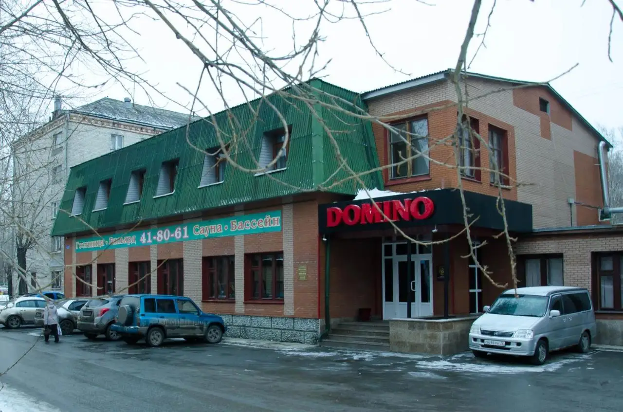 Тюмень: Гостиница Домино