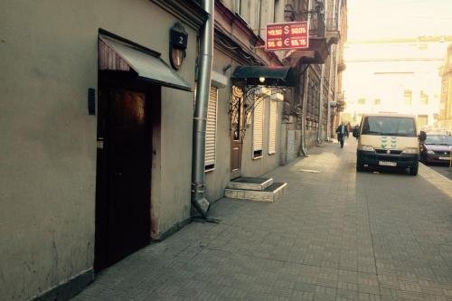 Санкт-Петербург: Mister Hostel
