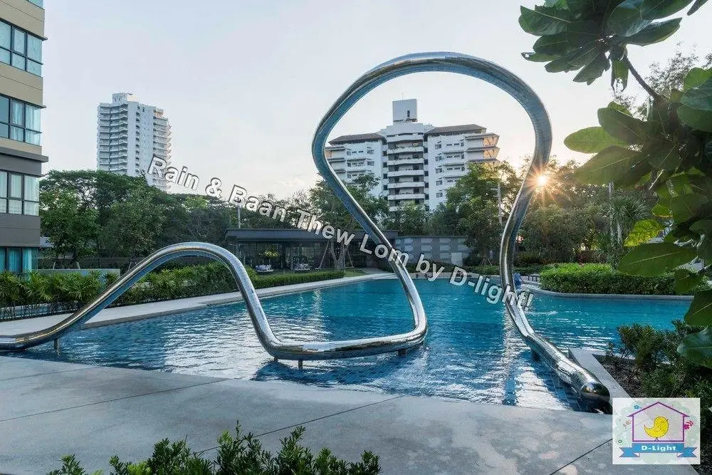 Чаам: Rain Cha-am - Hua Hin