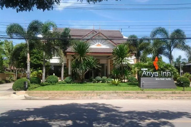 Чианграй: Ariya Inn Chiangrai  Hotel