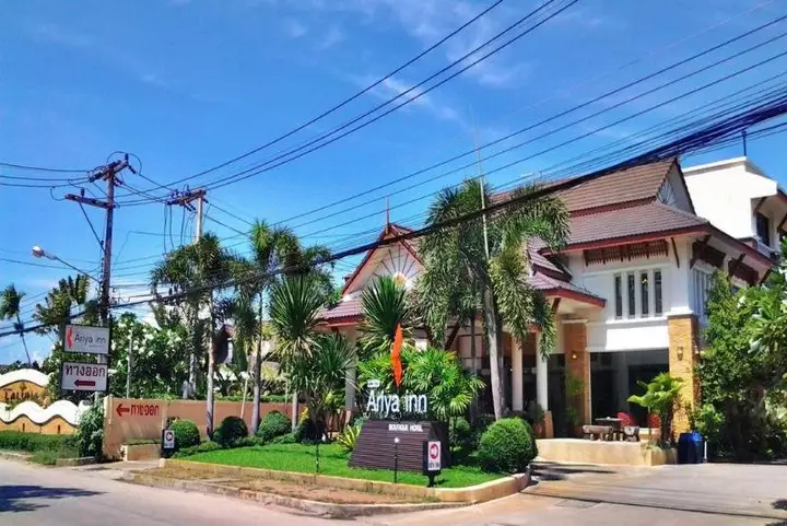 Чианграй: Ariya Inn Chiangrai Hotel