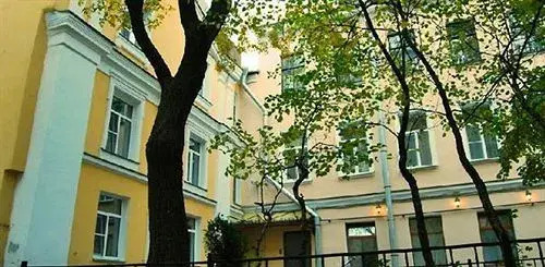 Austrian Yard - Hotel — фото 1