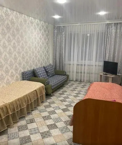 Sayansk: Yugniy
