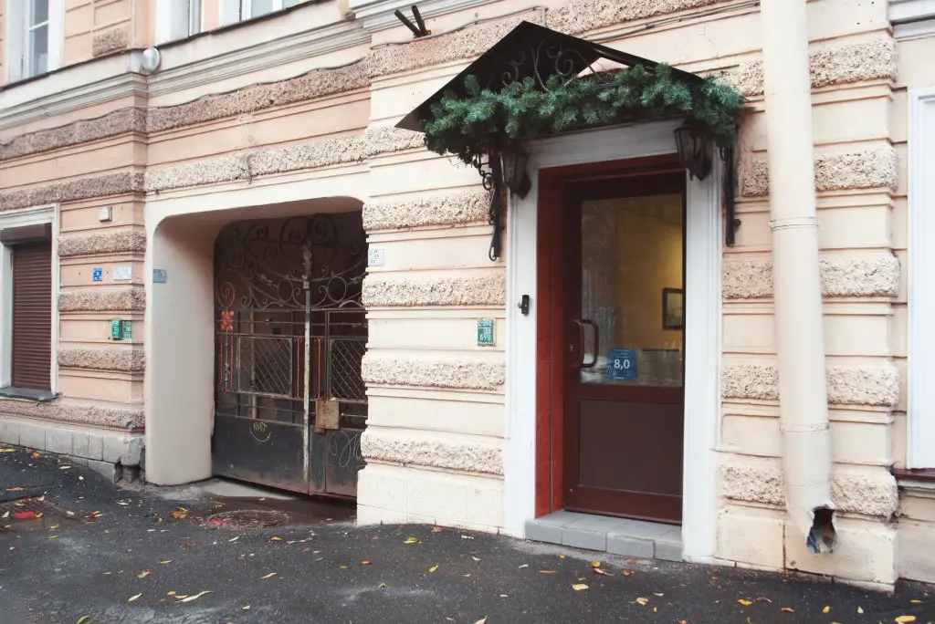 Санкт-Петербург: Мини-отель У Петропавловки