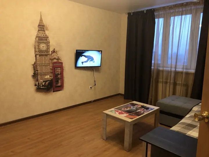 Липецк: Апартаменты Park