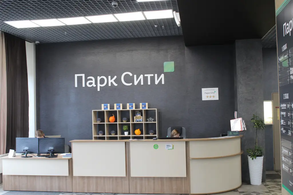 Красноярск: Квартира на Кристалле