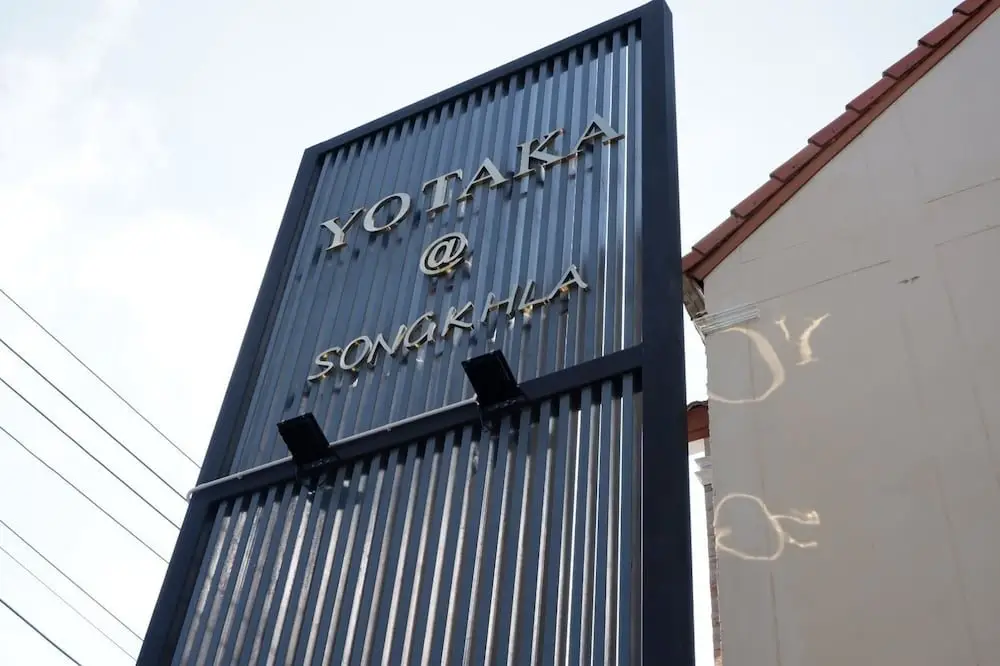 Сонгкхла: Yotaka @ Songkhla