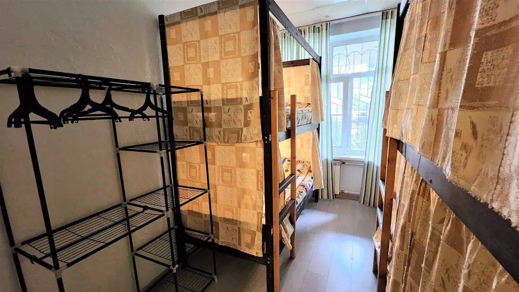 Сочи: Panda Hostel