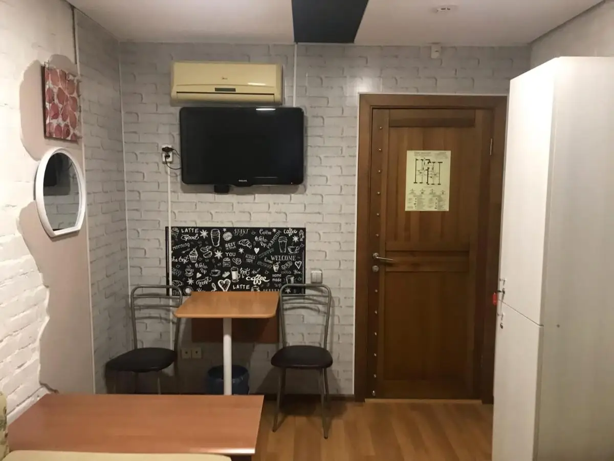 Ижевск: Hostel Happy House в центре