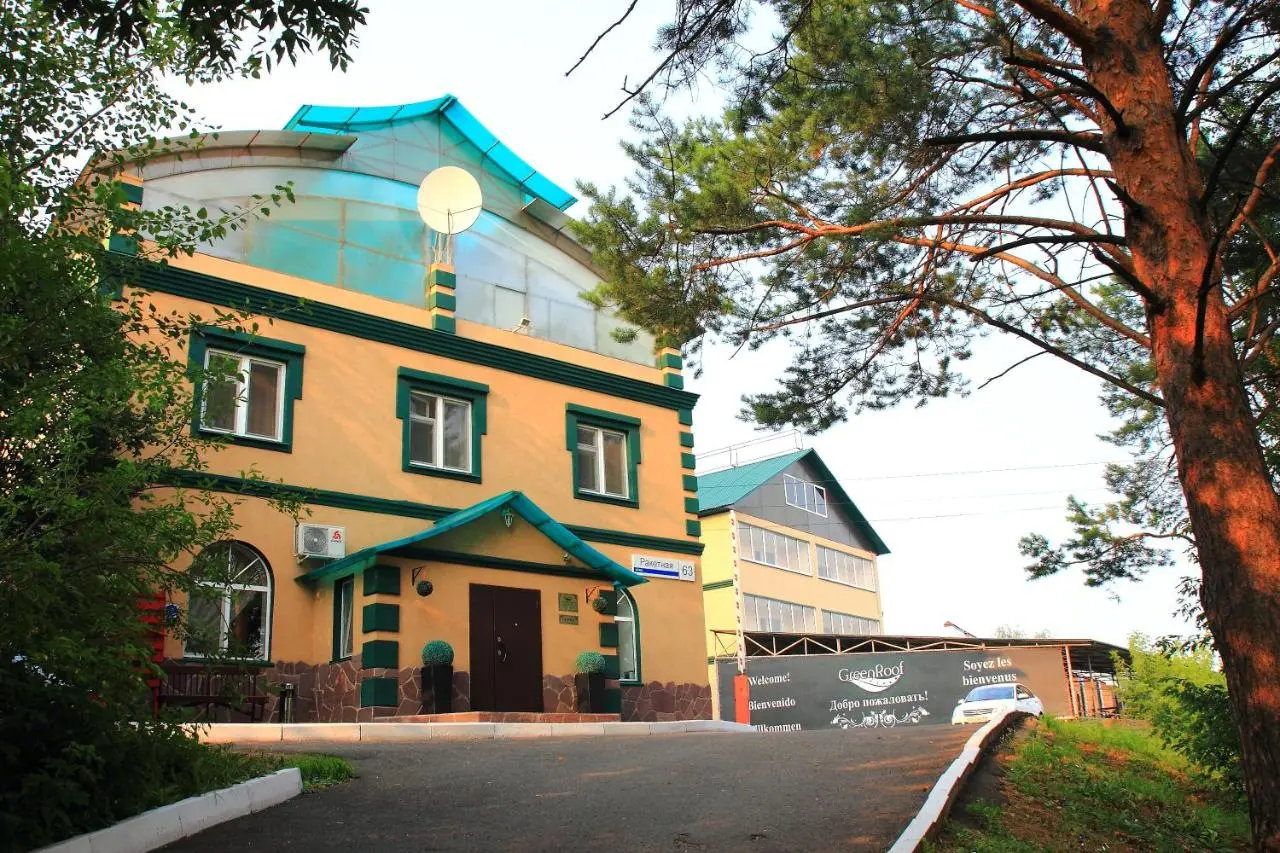 Ижевск: Green Roof Hotel
