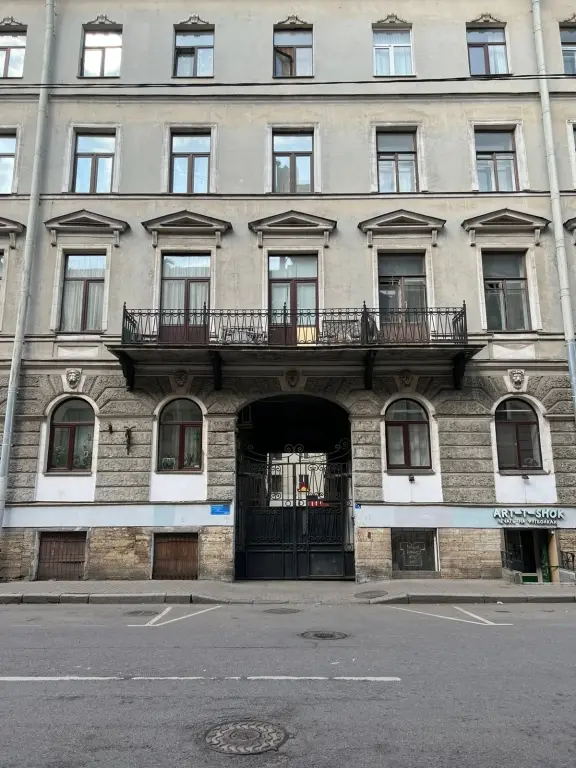 Санкт-Петербург: Апартаменты Три Станции