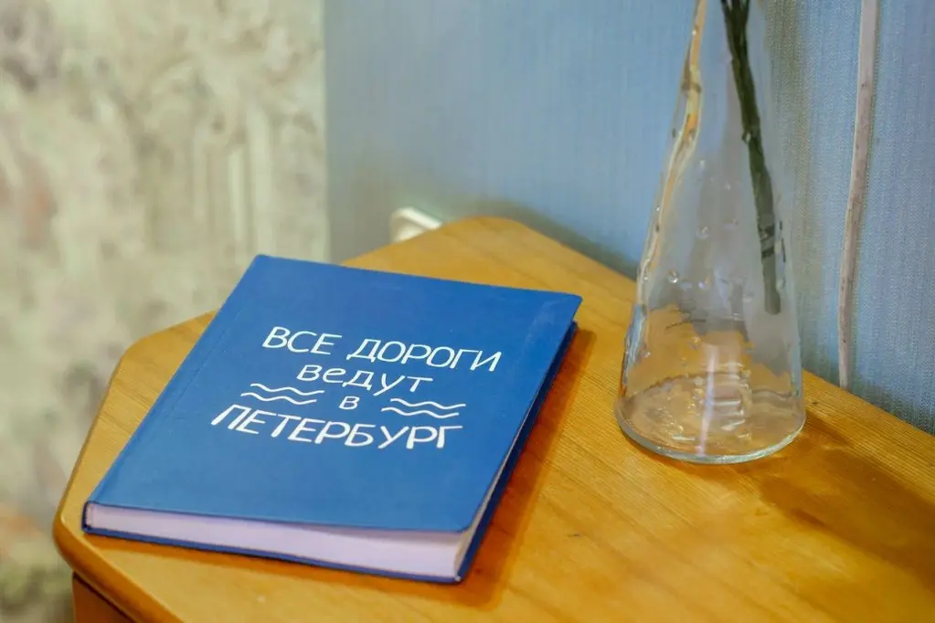 Санкт-Петербург: Апартаменты Парадный Петербург