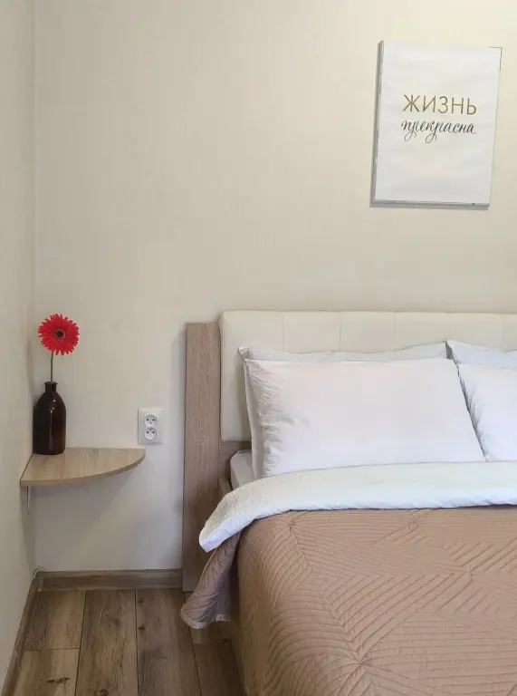 Калининград: Квартира Amber Home
