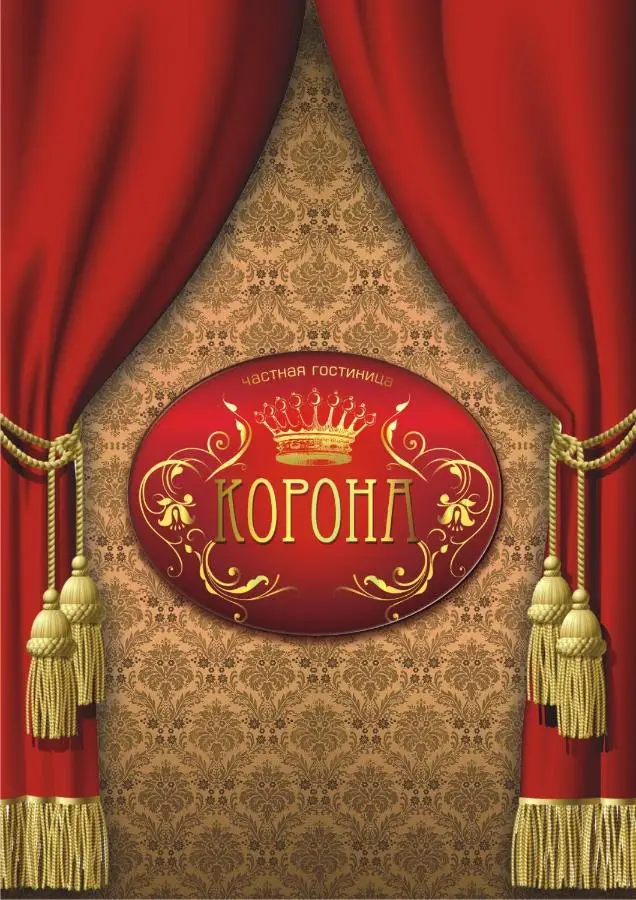 carousel image 3