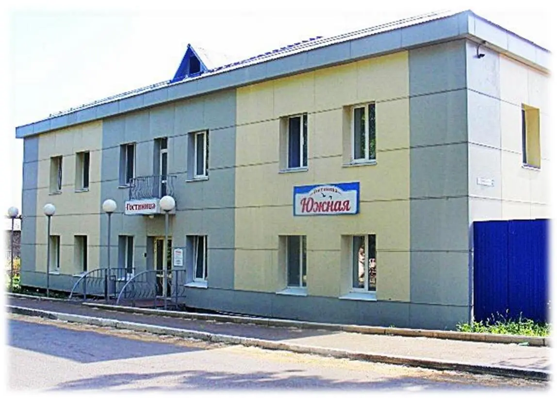 Сарапул: Hotel Yuzhnaya
