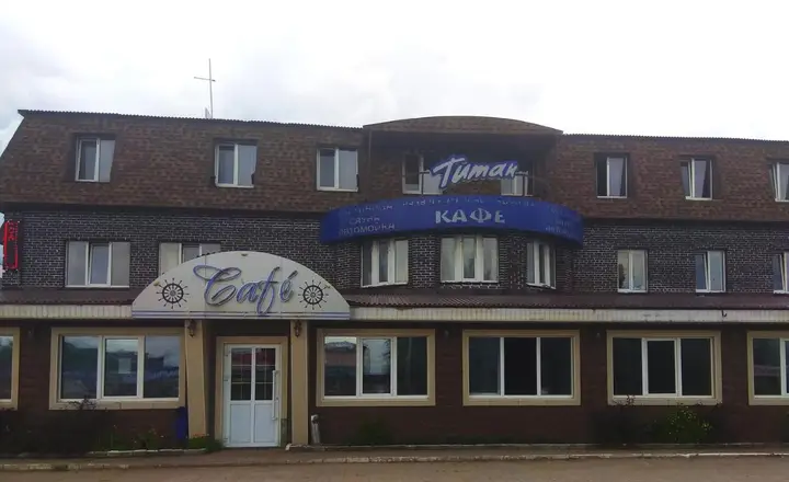 Ижевск: Титаник