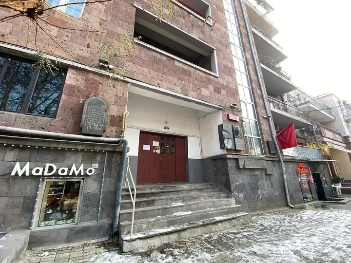Ереван: Stay Inn on Abovyan Str. 32