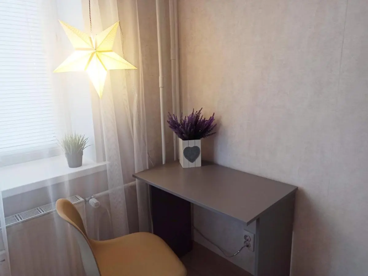 Ижевск: City View Apartment