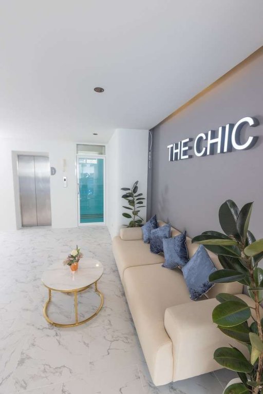 Кату: The Chic Patong