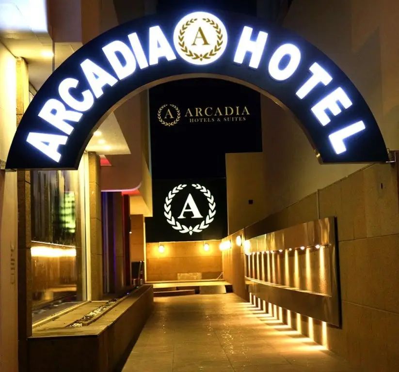 Дубай: Arcadia Hotel Apartments