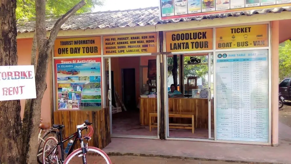 Ланта: FunkyFish Hostel